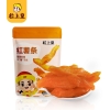 粒上皇 零食小组合208g-LSH0039