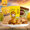 粒上皇 零食小组合388g-LSH0040