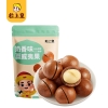 粒上皇 零食小组合240g-LSH0041