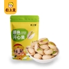 粒上皇 零食小组合220g-LSH0042