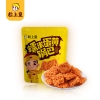 粒上皇 大吉大栗礼盒596g-LSH0092