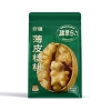 疆果乐疆果果新疆薄皮核桃360g
