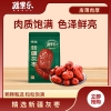 疆果乐疆果果精选新疆灰枣360g