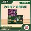 疆果乐疆果果新疆西梅干210g
