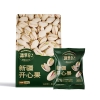 疆果乐疆果果新疆开心果225g