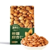 疆果乐疆果果新疆甜杏仁225g