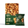 疆果乐疆果果新疆甜杏仁225g