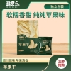 疆果乐疆果果苹果干102g