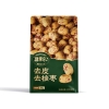 疆果乐疆果果去皮去核枣160g
