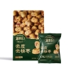 疆果乐疆果果去皮去核枣160g