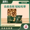 疆果乐疆果果去皮去核枣160g