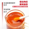 疆果乐疆果果疆果萃枸杞原浆300ml