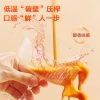 疆果乐疆果果疆果萃沙棘原浆300ml