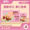 疆果乐疆果果每日坚果600g