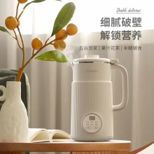 艾青春破壁豆浆机型号：AI-D918