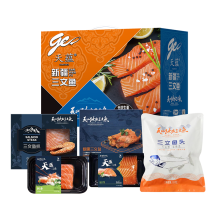 【天蕴】鱼跃天山 三文鱼礼盒598型1610g