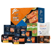 【天蕴】鱼跃天山三文鱼礼盒 1298型2900g