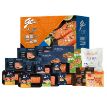 【天蕴】鱼跃天山三文鱼礼盒 2188型4420g