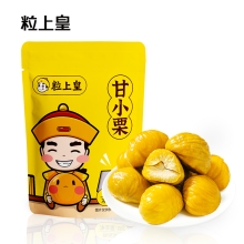 粒上皇甘栗仁60g-LSH0001