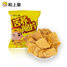 粒上皇苦荞片25g-LSH0004