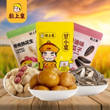 粒上皇 零食小组合728g-LSH0031