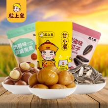 粒上皇 零食小组合328g-LSH0032