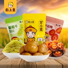粒上皇 零食小组合216g-LSH0034
