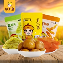 粒上皇 零食小组合208g-LSH0039