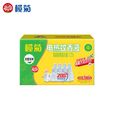 榄菊蚊液(无香无味)(33mL×4+送直插器)