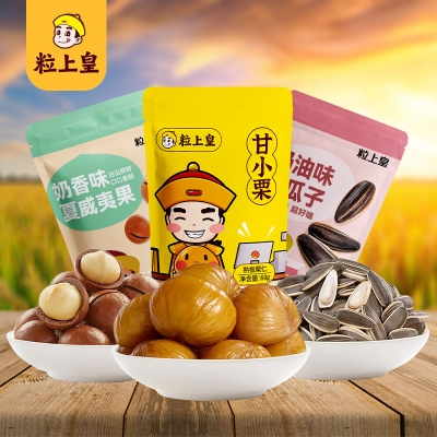 粒上皇 零食小组合328g-LSH0032
