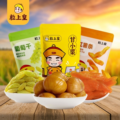 粒上皇 零食小组合208g-LSH0039