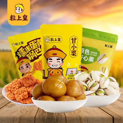 粒上皇 零食小组合220g-LSH0042