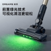 追觅A9 Max「净界π」无线吸尘器