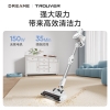 追觅大末TROUVER  J10 无线吸尘器