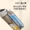 追觅Mova 4.0 Pro 洗地机