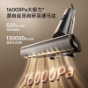 追觅G600 洗地机