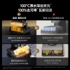 追觅 洗地机H30 Ultra 旋锋版