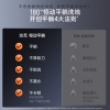 追觅洗地机T40pro （新品）