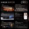追觅扫地机器人X50 Pro滚筒款