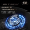 追觅扫地机器人X50 Pro滚筒款