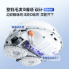 云鲸（NARWAL）扫地机器人J5
