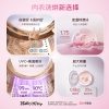 石头(Roborock)迷你洗衣机洗烘一体Q1 Hello Kitty 限定版
