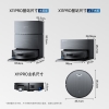 科沃斯（Ecovacs）扫地机器人X11PRO （黑银色）