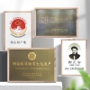 谢裕大 黄山毛峰匠心800绿茶 250g/袋