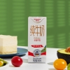 德亚欧洲优选（黄金奶源带）全脂纯牛奶200ml*10礼盒