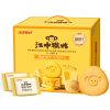 江中猴姑 奶酪酥性猴姑饼干960g礼盒款