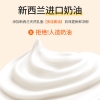 江中猴姑 猴姑小饼-奶盐味（240g   六袋装)