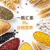 北纬47度0蔗糖植物酵素乳玉米味245ml*8