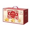 江中猴姑饼干食养礼盒（国风912g)