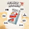 小椰知道成长鲜椰汁（IP款）125ml*16/提